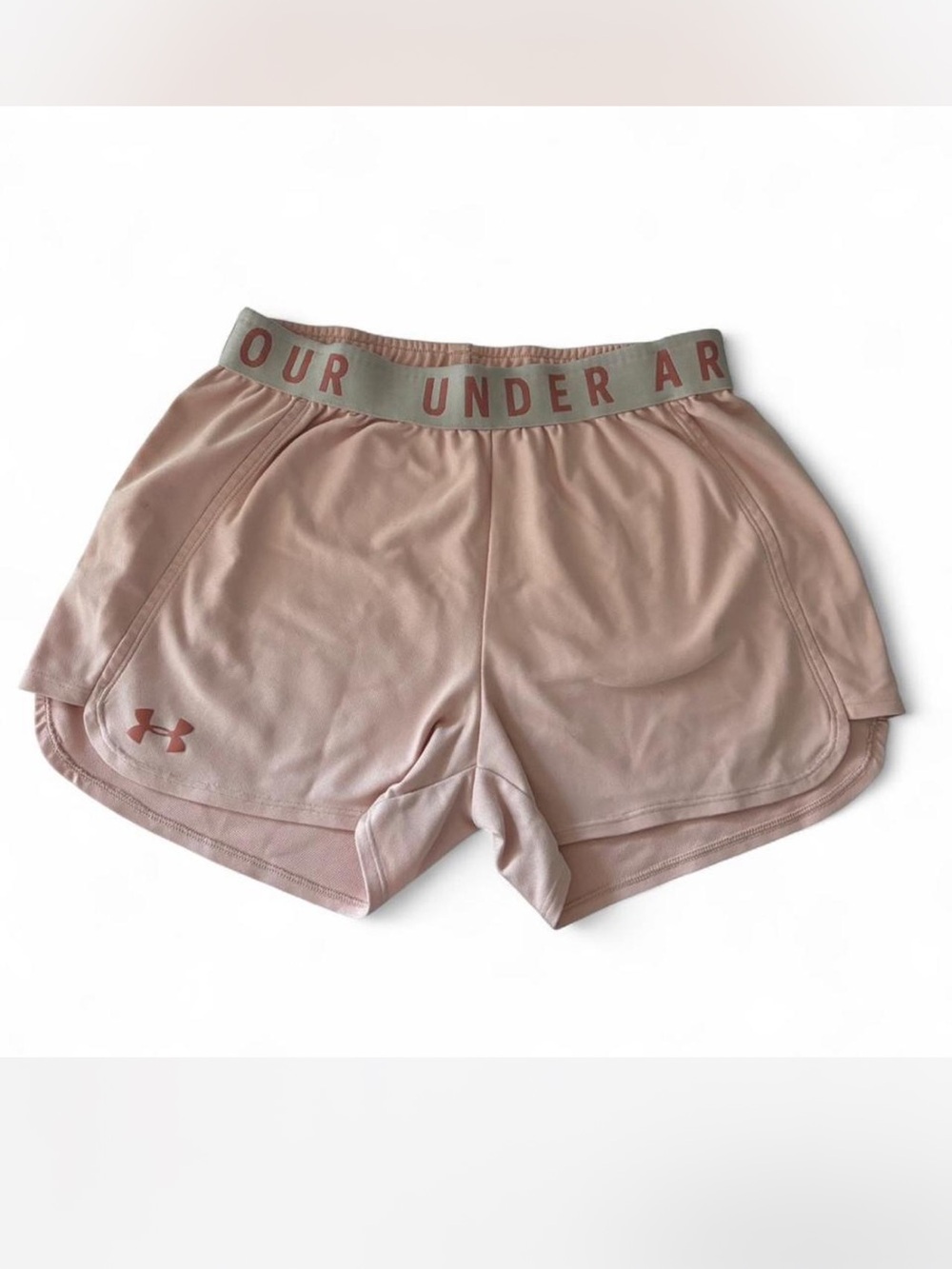 Under Armour athletic shorts